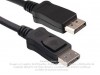 Cable DisplayPort macho a DisplayPort macho 1.8 m
